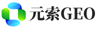 临翔区元索GEO